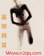 不单纯关系(1v1 H 百合)