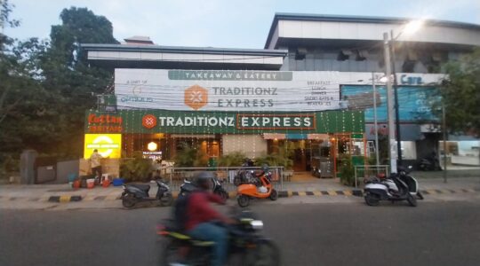 traditionz express